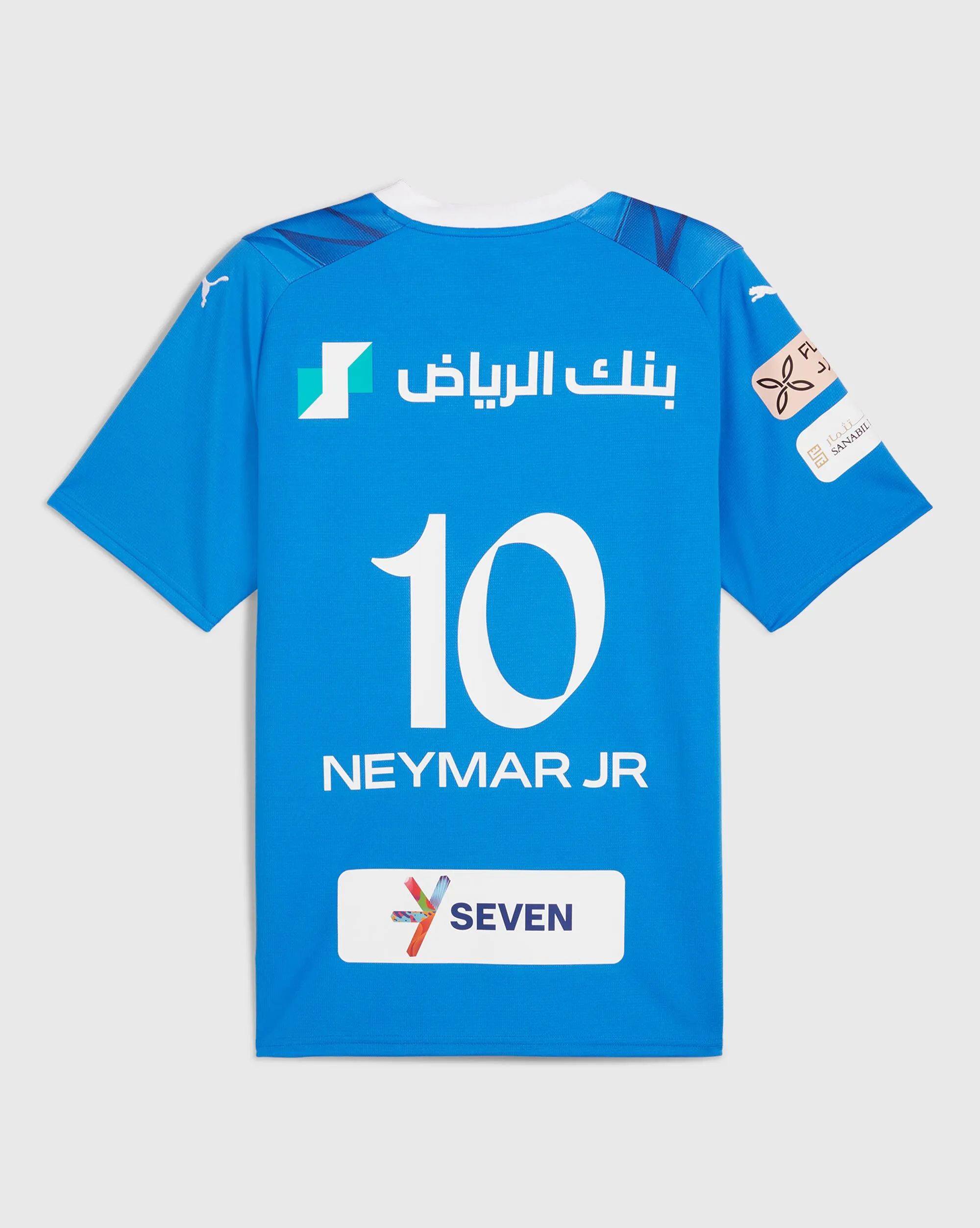 Puma Maglia Home Al Hilal Neymar Blu Uomo